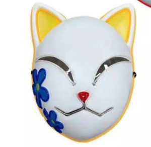 Podświetlana maska na Halloween LED ŻÓŁTY