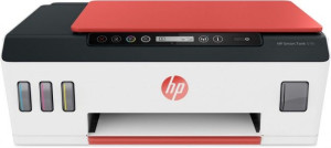 Urządzenie 3w1 HP Smart Tank 519 Wi-Fi A4