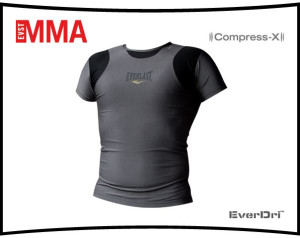 Everlast Rashguard Z Krótkim Rękawem Grey/black - L