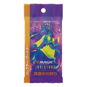 JAPOŃSKI Collector Booster Innistrad Midnight Hunt MTG Magic the Gathering