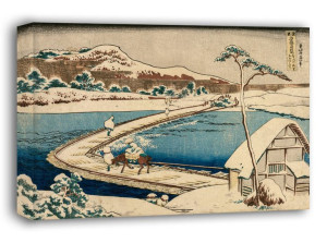 An Ancient Picture of the Boat Bridge at Sano in Kozuke Province, Hokusai -