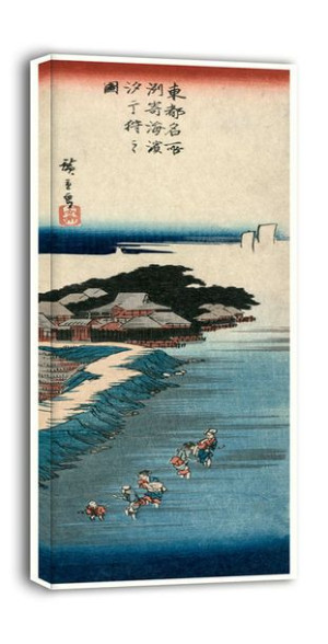 Gathering Shells at Low Tide at Susaki, Hiroshige - obraz na płótnie 50x100