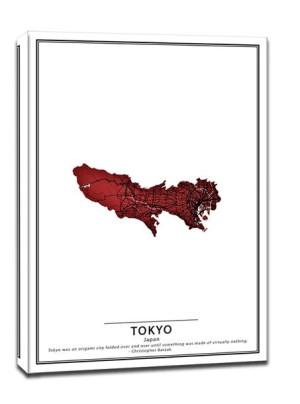 Crimson Cities, Tokyo - obraz na płótnie 40x50 cm