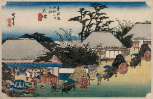 The Fifty-Three Stations of the Tokaido Otsu, Hiroshige - plakat 91,5x61 cm
