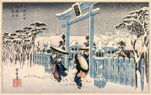 Snow at the Gion Shrine, Hiroshige - plakat 29,7x21 cm
