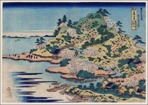 Sesshu Ajigawaguchi Tenposan, Hokusai - plakat 50x40 cm
