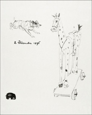Menu Sylvain, Henri De Toulouse-Lautrec - plakat 40x60 cm