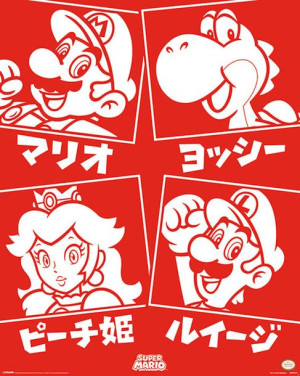 Super Mario Nintendo - plakat 40x50 cm