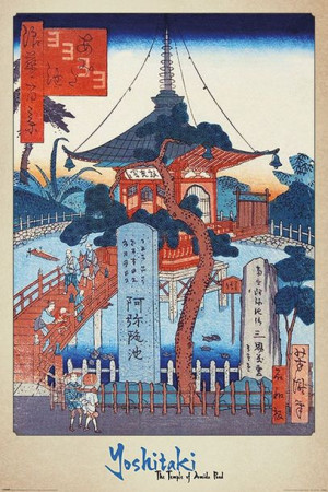 Yoshitaki The Temple of Amida Pond - plakat 61x91,5 cm
