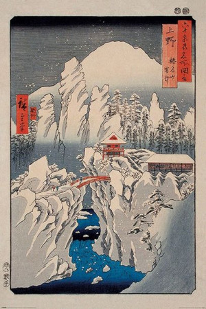 Hiroshige Snow on Mount Haruna - plakat 61x91,5 cm