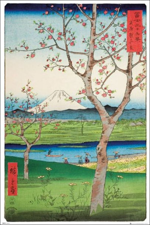 Hiroshige The Outskirts of koshigaya - plakat 61x91,5 cm