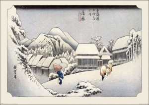 Hiroshige Kambara - plakat 91,5x61 cm