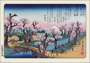 Hiroshige Mount Fuji Koganei Bridge - plakat 91,5x61 cm