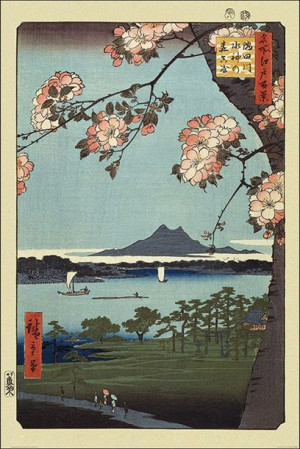 Hiroshige Masaki & Suijin Grove - plakat 61x91,5 cm