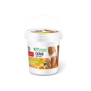 Peeling do ciała solny cytrynowy 155 ml Fito