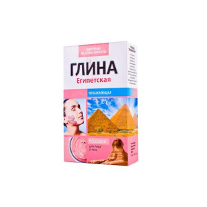 Glinka do twarzy Różowa Egipska 100 g Fito