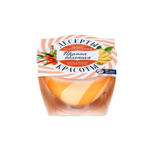 Maska do włosów efekt laminacji 220 ml, FITOKOSMETIK