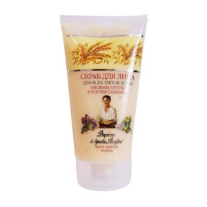 Peeling do każdego rodzaju cery wygładzający 150 ml Babuszka Agafia