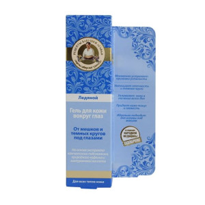 Żel pod oczy chłodząco-napinający 40 ml Babuszka Agafia