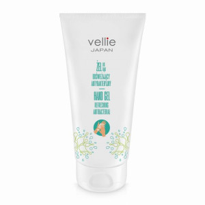 Żel do rąk anybakteryjny odświeżający 50 ml Japan Vellie