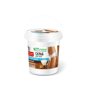 Scrub do ciała odmładzający kawowy 155 ml Fito