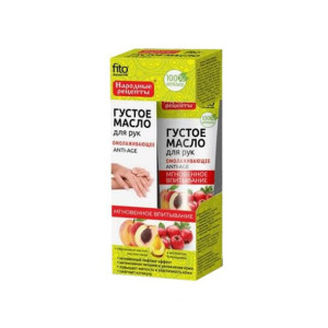 Krem do rąk odmładzający 45 ml Fito