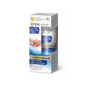 Krem do rąk hialuronowy 45 ml Fito