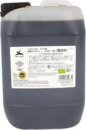 Ocet balsamiczny z Modeny BIO 5 L - HORECA (ALCE NERO)
