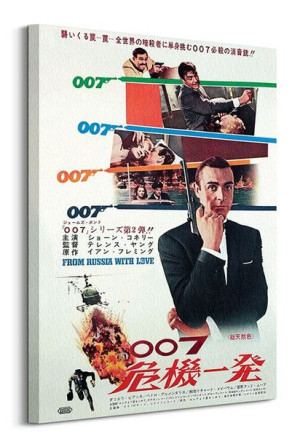 James Bond (From Russia with Love Foreign Language) - Obraz na płótnie 60x8