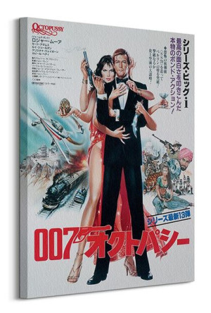 James Bond (Octopussy Foreign Language) - Obraz na płótnie 60x80 cm