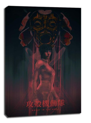 Ghost In The Shell - obraz na płótnie 50x70 cm