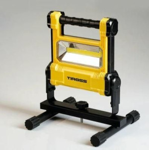 Lampa robocza halogen TS-1934Tiross