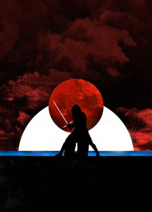 Sol Lunaris - Kylo Ren, Gwiezdne Wojny Star Wars - plakat 70x100 cm