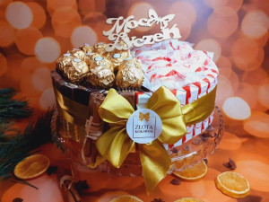 Tort Ferrero
