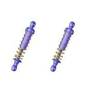 Amortyzator (przód/tył) ? 2pc 58129