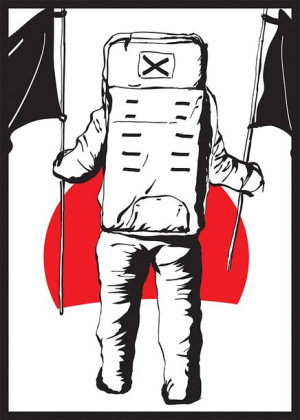 Kosmos (czerwony) - plakat 42x59,4 cm