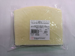 Ser Pecorino 300g