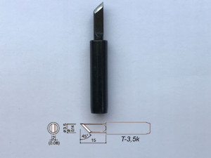 Grot Black Czarny 900m T 3.5k - Aoyue,pt,zhaoxin