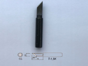 Grot Black Czarny 900m T 1.5k - Aoyue,pt,zhaoxin