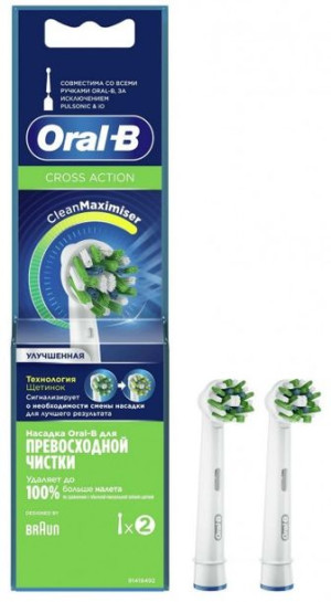 Końcówki do szczoteczek Oral-B CrossAct EB50-2 N