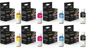 8x TUSZ DO HP GT51 GT52 XL Ink Tank Wireless 416
