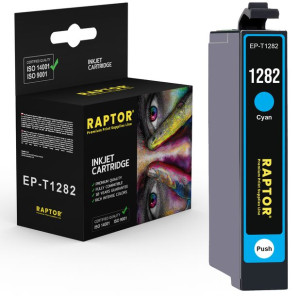 Tusz do Epson T1282 SX235 SX235W SX420W SX425W CY