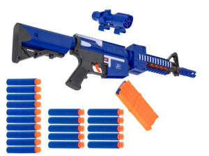 Wyrzutnia Karabin Blaze Storm Z Magazynkiem + 20 Strzałek Do Nerf