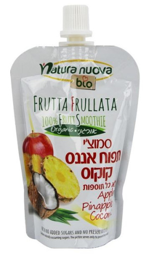 Lumarko Przecier Jabłko - Ananas - Kokos Bio 100 G!