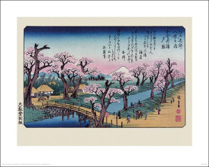 Hiroshige Mount Fuji Koganei Bridge - plakat premium 50x40 cm
