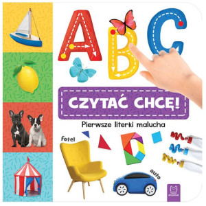 Książka do Nauki czytania ABC – czytać chcę KS0537