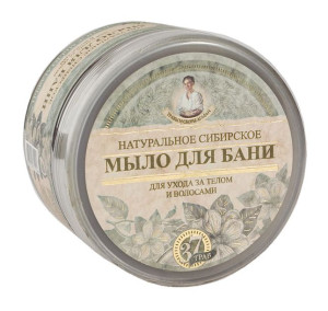 BABUSZKA AGAFIA Mydło do ciała i włosów naturalne CZARNE