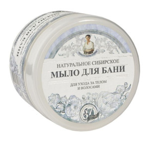 BABUSZKA AGAFIA Mydło do ciała i włosów naturalne BIAŁE