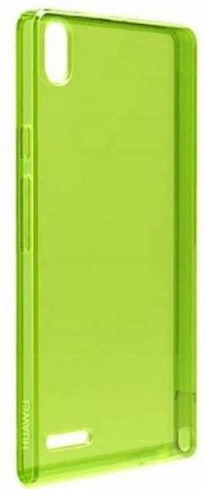 Etui CASE obudowa Huawei Ascend P6 ZIELONE FLUO