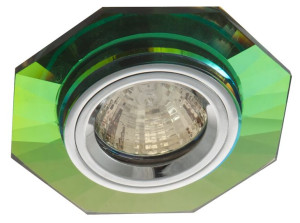 Ss-14 Ch/mix Mr16 Chrom Opr. Strop. Stała Sześciokątna Szkło Mix Color